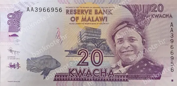 20 Kwacha, 2015/2020