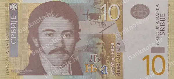 10 Dinara, 2013