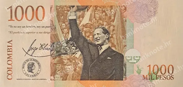 5 Pesos, Kolumbija