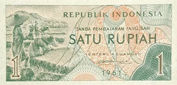 1 Rupiah, 1961