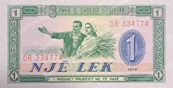 1 Lek, 1976
