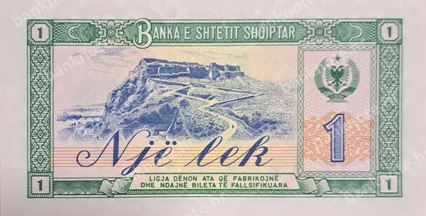 1 Lek, Albanija, 1976