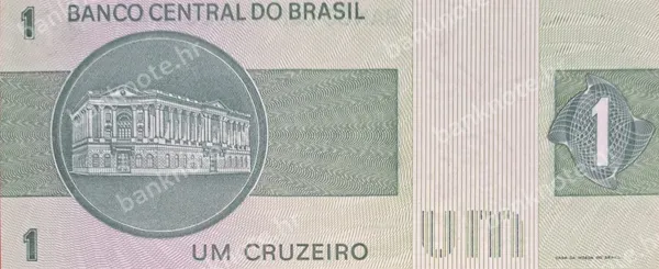 1 Cruzeiro, Brazil, ND (1980-1983)