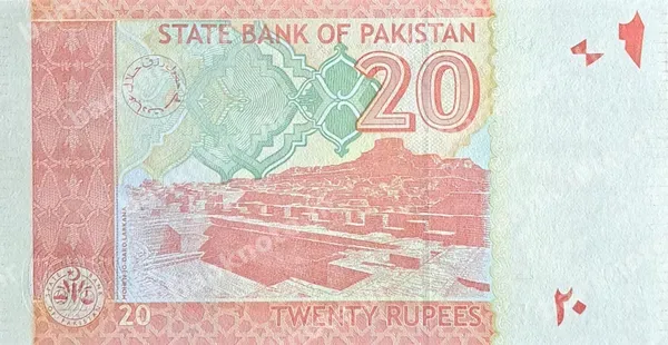20 Rupees, Pakistan, 2010/2022