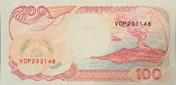 100 Rupiah, Indonezija, 1992/2000