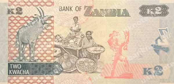2 Kwacha, Zambija, 2012
