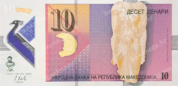 10 Denari, Makedonija, 3.2018