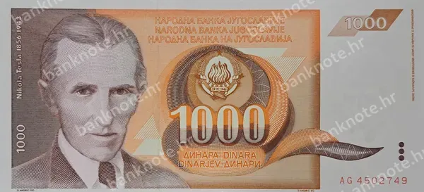 1000 Dinara, 26.11.1990