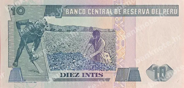 10 Intis, Peru, 26.6.1987