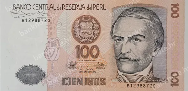 100 Intis, 26.6.1987
