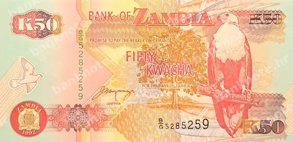 50 Kwacha, 1992/2007