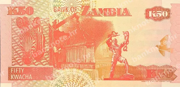 50 Kwacha, Zambija, 1992/2007