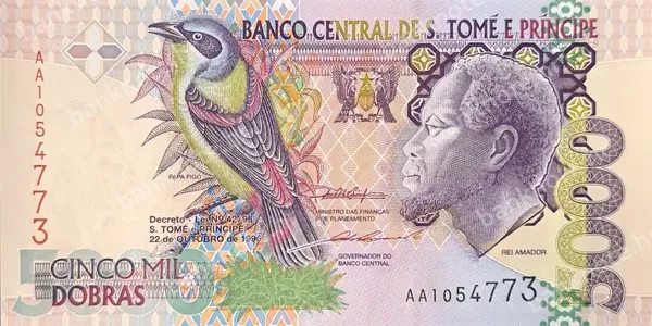 5000 Dobras, 1996/2013