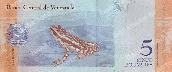 5 Bolivares, Venezuela, 15.1.2018