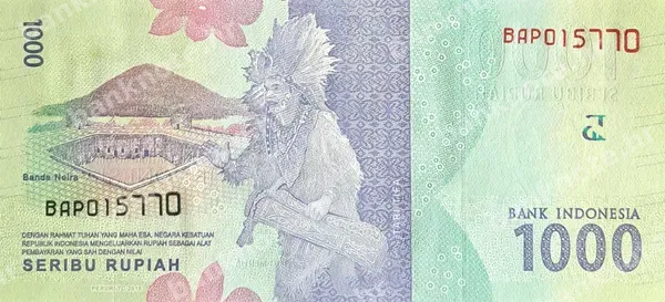 1000 Rupiah, Indonezija, 2016