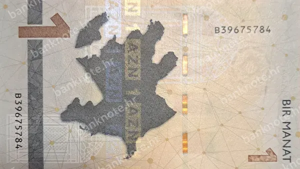 1 Manat, Azerbajdžan, 2020 (2021)
