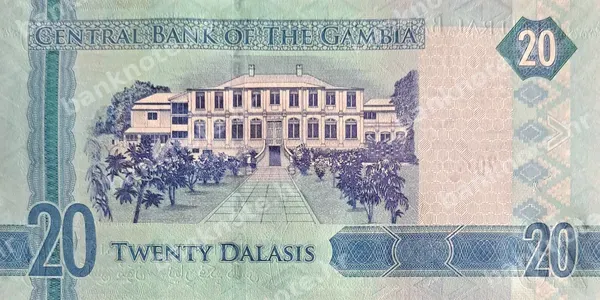 20 Dalasis, Gambija, ND (2015)
