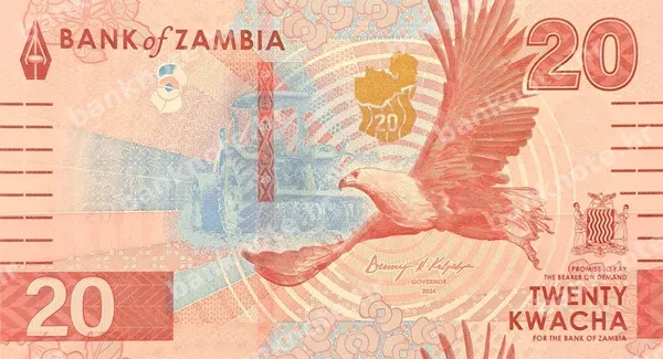 20 Kwacha, 2024 (2025)