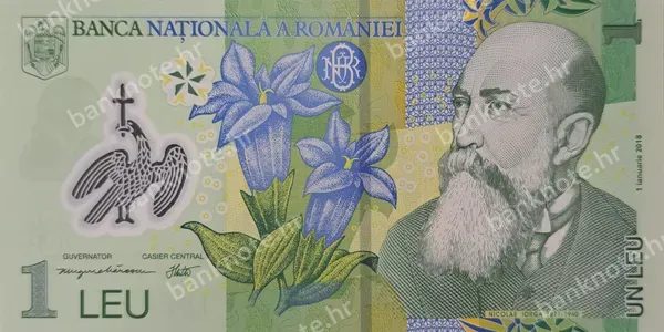 1 Leu, 2006/2025