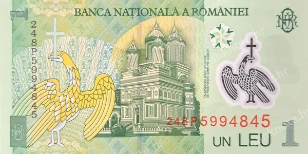 1 Leu, Rumunjska, 2006/2025