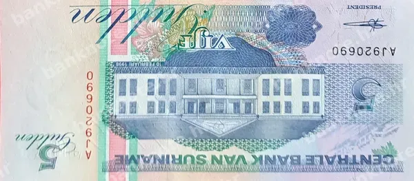 5 Gulden, 10.2.1998