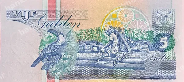 5 Gulden, Surinam, 10.2.1998