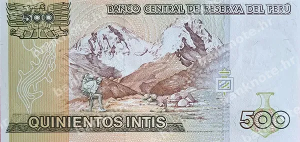 500 Intis, Peru, 26.6.1987