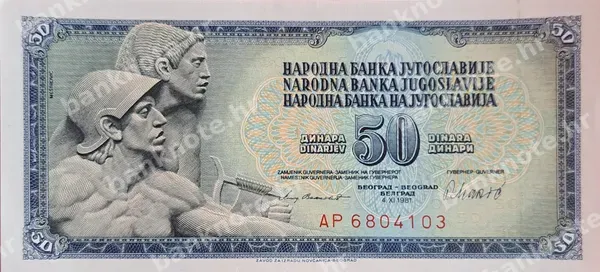 50 Dinara, 1978/1981
