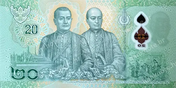 20 Baht, Tajland, ND (2022)