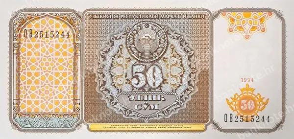 50 So'm, Uzbekistan, 1994