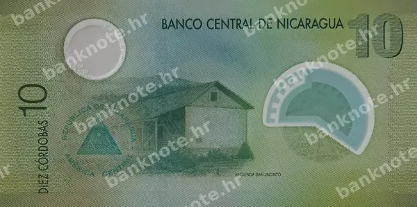 10 Cordobas, Nikaragva, 12.9.2007 (2010)