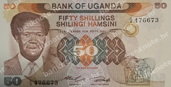 50 Shillings, 1985