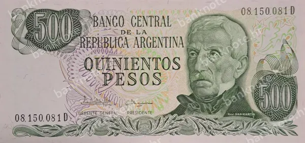 500 Pesos, ND (1981-1982)