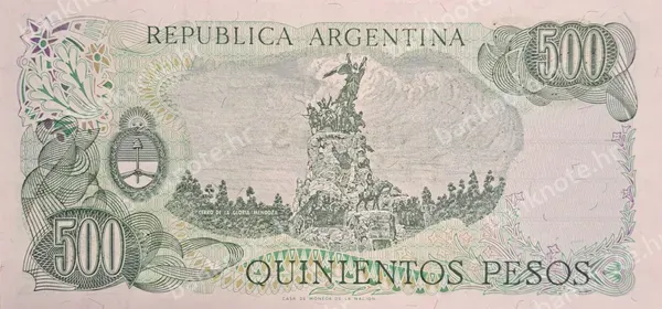 500 Pesos, Argentina, ND (1981-1982)