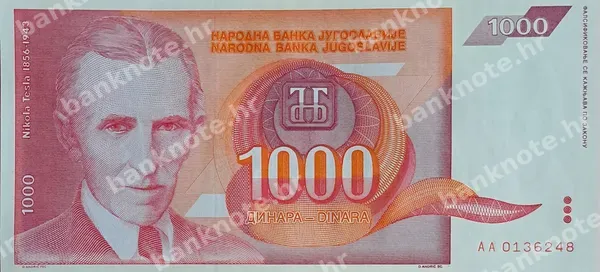 1000 Dinara, 1992