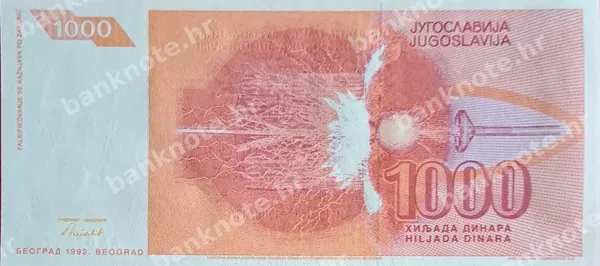 1000 Dinara, Jugoslavija, 1992
