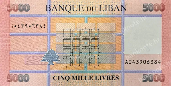 5000 Livres, 2021 (2022)