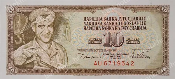 10 Dinara, 12.8.1978