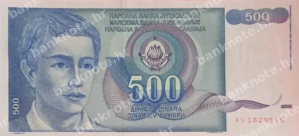 500 Dinara, 1.3.1990