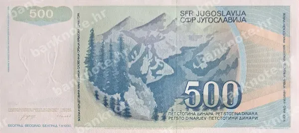 500 Dinara, Jugoslavija, 1.3.1990