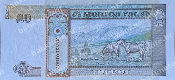 50 Tөгрөг, Mongolija, ND (1993)