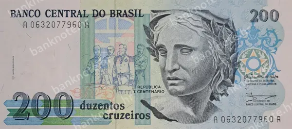 200 Cruzeiros, ND (1990-1991)