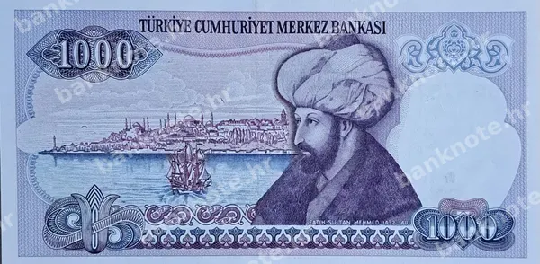1000 Türk Lirası, Turska, L.1970 (1984-02)