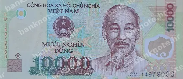 10000 Ðồng, 2008/2020