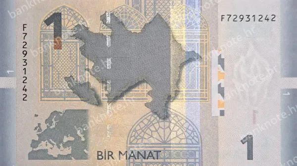 1 Manat, Azerbajdžan, 2017