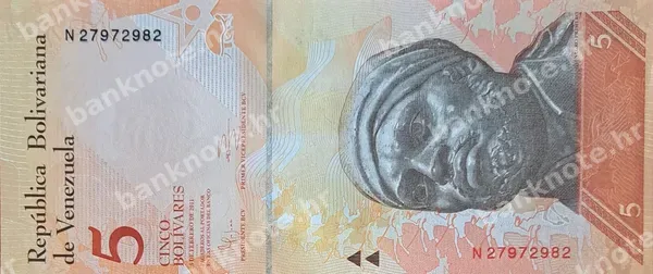 5 Bolivares, 2007/2014