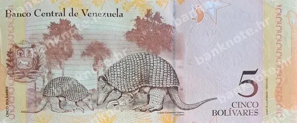 5 Bolivares, Venezuela, 2007/2014
