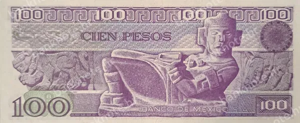 100 Pesos, Meksiko, 25.3.1982