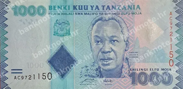 1000 Shilingi, 2010/2019