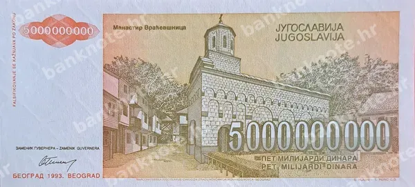 5000000000 Dinara, Jugoslavija, 1993